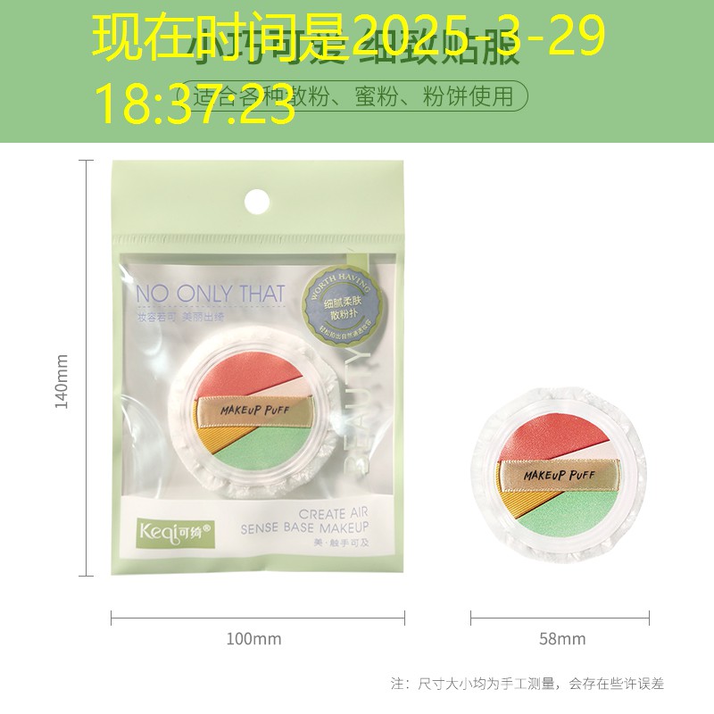 君临传奇小程序入口小游戏 君临传奇小程序入口小游戏