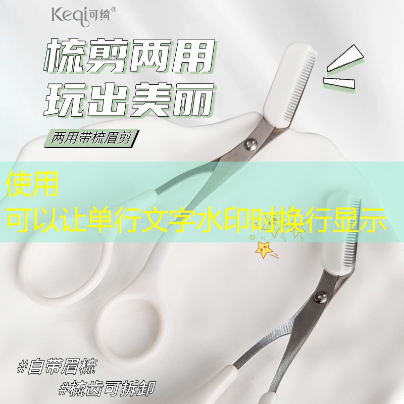 传纸条小程序游戏入口 传纸条小程序游戏入口
