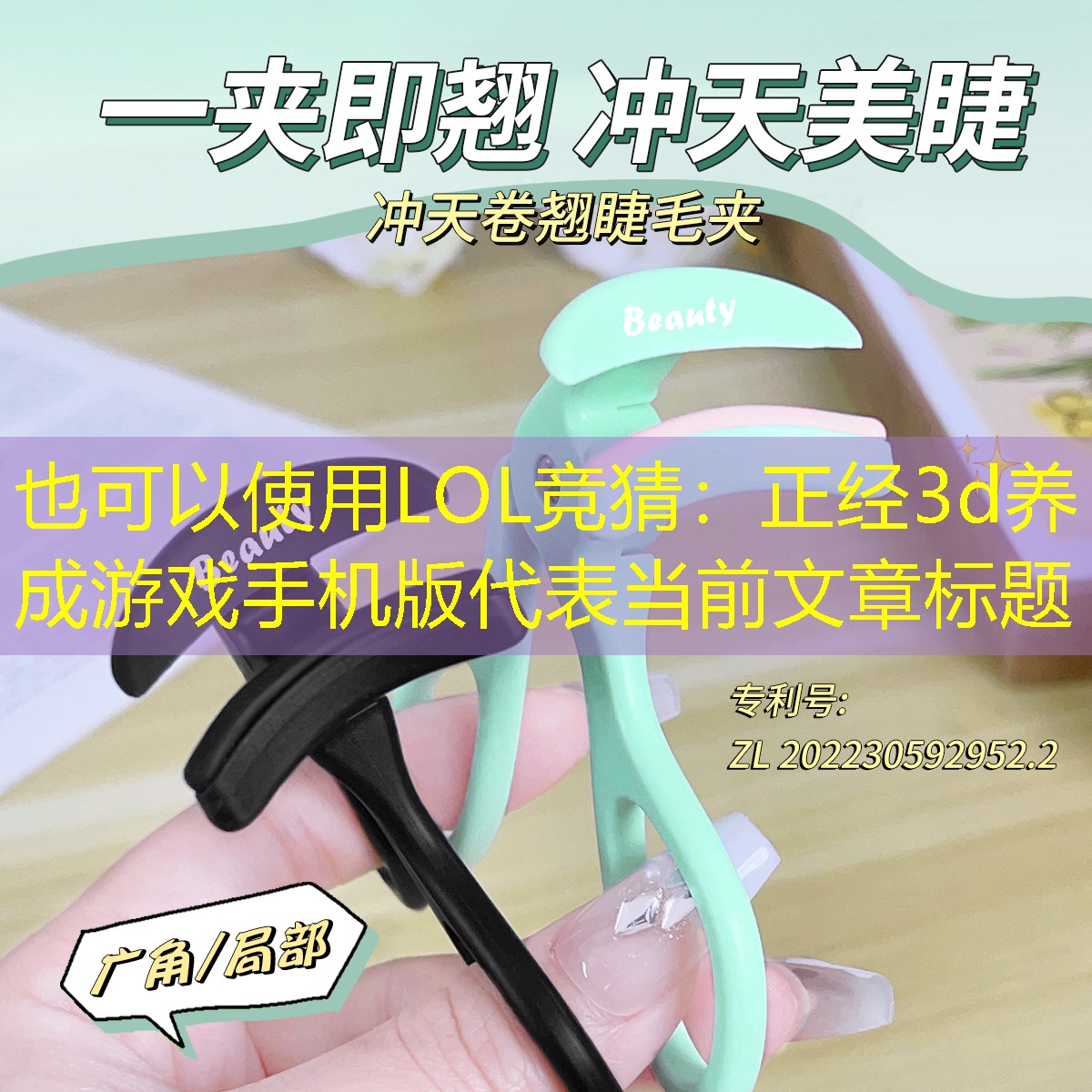 正经3d养成游戏手机版 正经3d养成游戏手机版