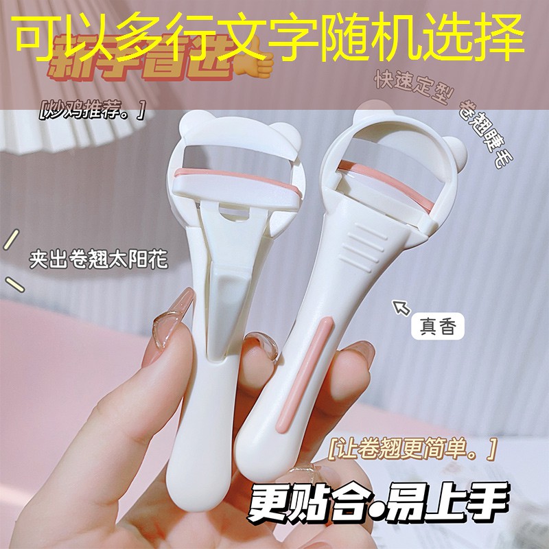 裸眼3d大屏射箭游戏怎么玩 裸眼3d大屏射箭游戏怎么玩