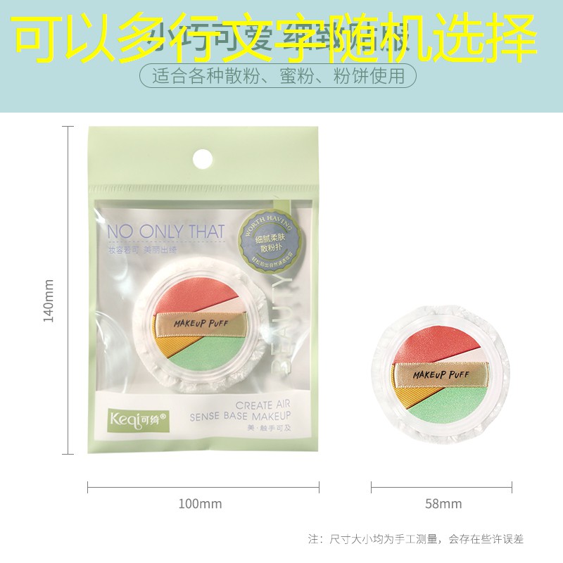打怪物的射击游戏小程序 打怪物的射击游戏小程序