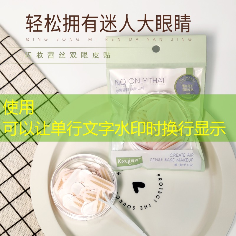 游戏原画一般画布多大的 游戏原画一般画布多大的
