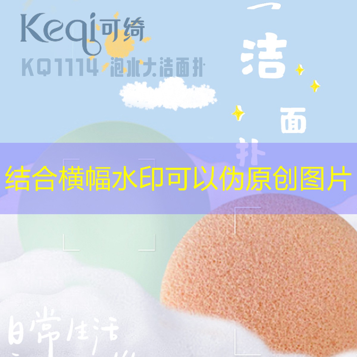 奥特曼打3d病毒游戏 奥特曼打3d病毒游戏