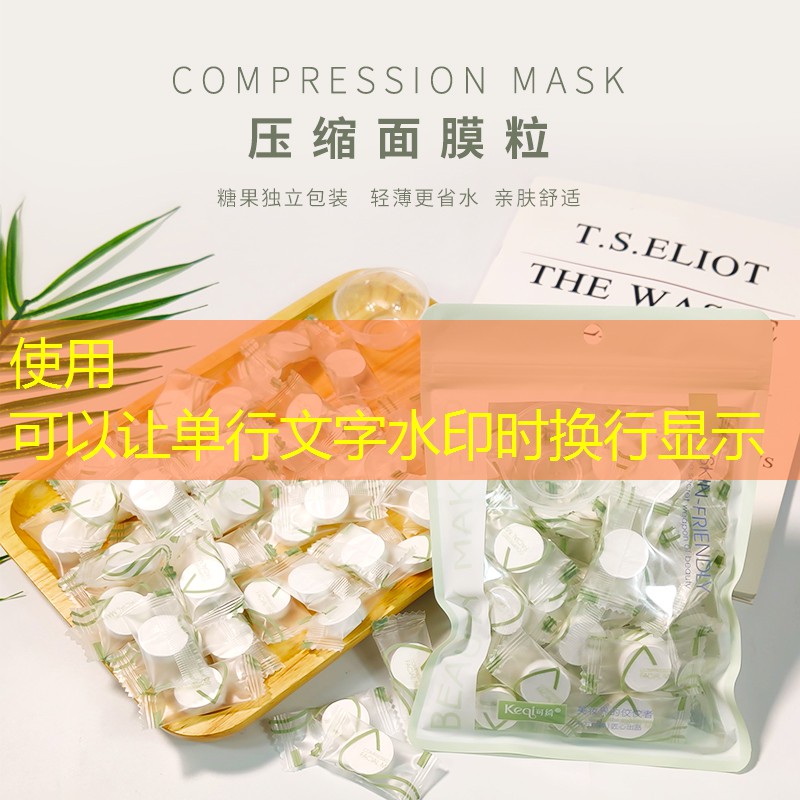 小叮当玩3d绝地求生游戏 小叮当玩3d绝地求生游戏