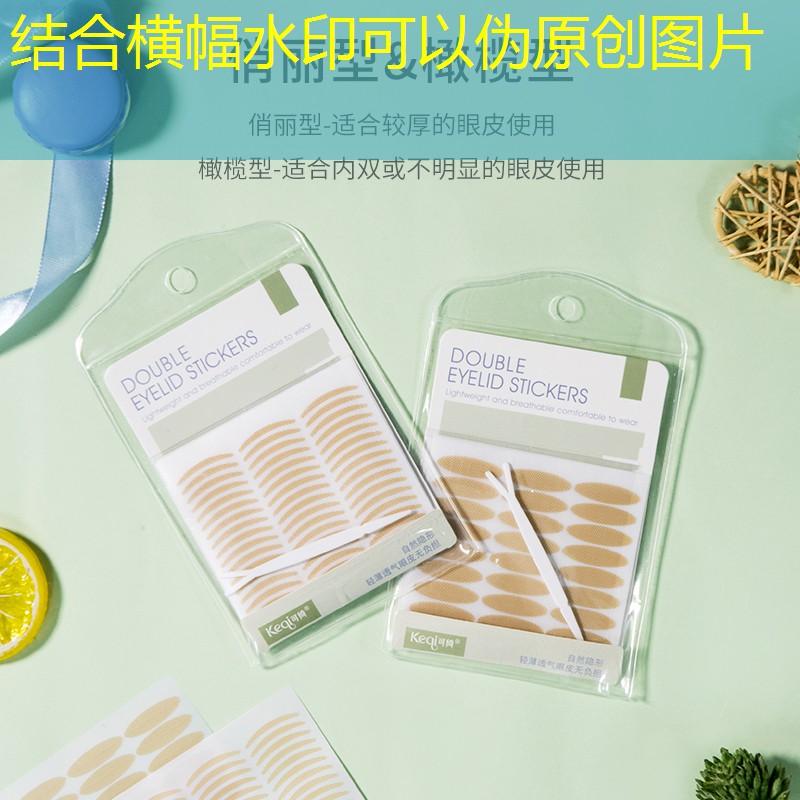 小游戏插花消除小程序 小游戏插花消除小程序