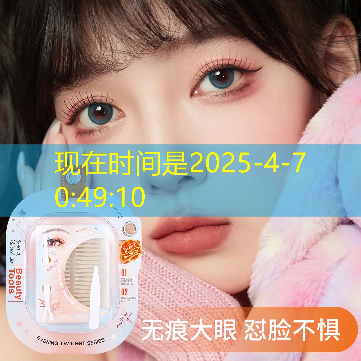 竖屏3d台球游戏 竖屏3d台球游戏