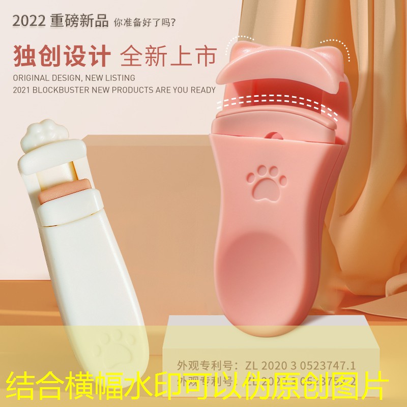 抖音3d手指陀螺游戏 抖音3d手指陀螺游戏