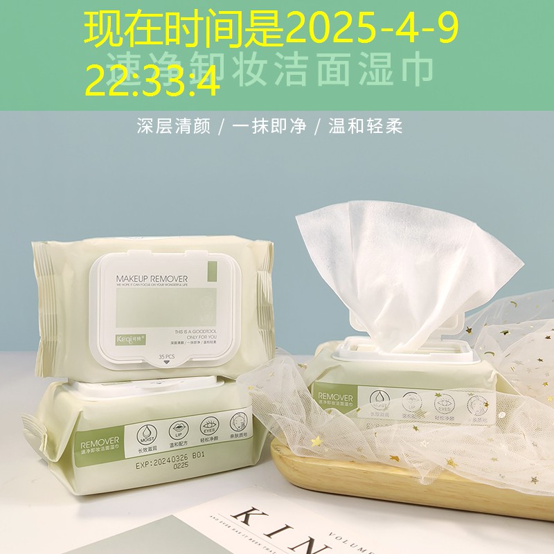 多人3d装扮游戏推荐 多人3d装扮游戏推荐