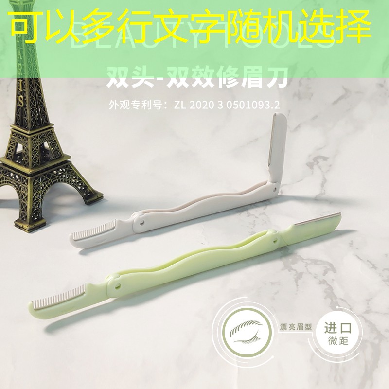 3d电视游戏机 射击游戏 3d电视游戏机 射击游戏