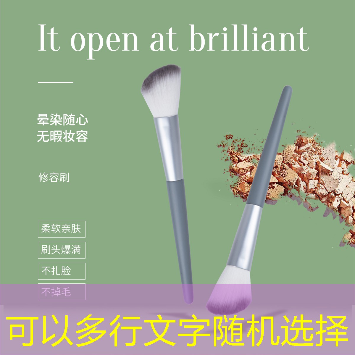 3d抖音游戏进入入口网站 3d抖音游戏进入入口网站