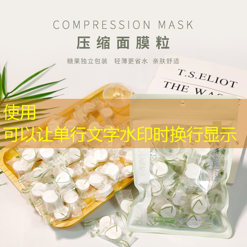 回到过去游戏小程序 回到过去游戏小程序