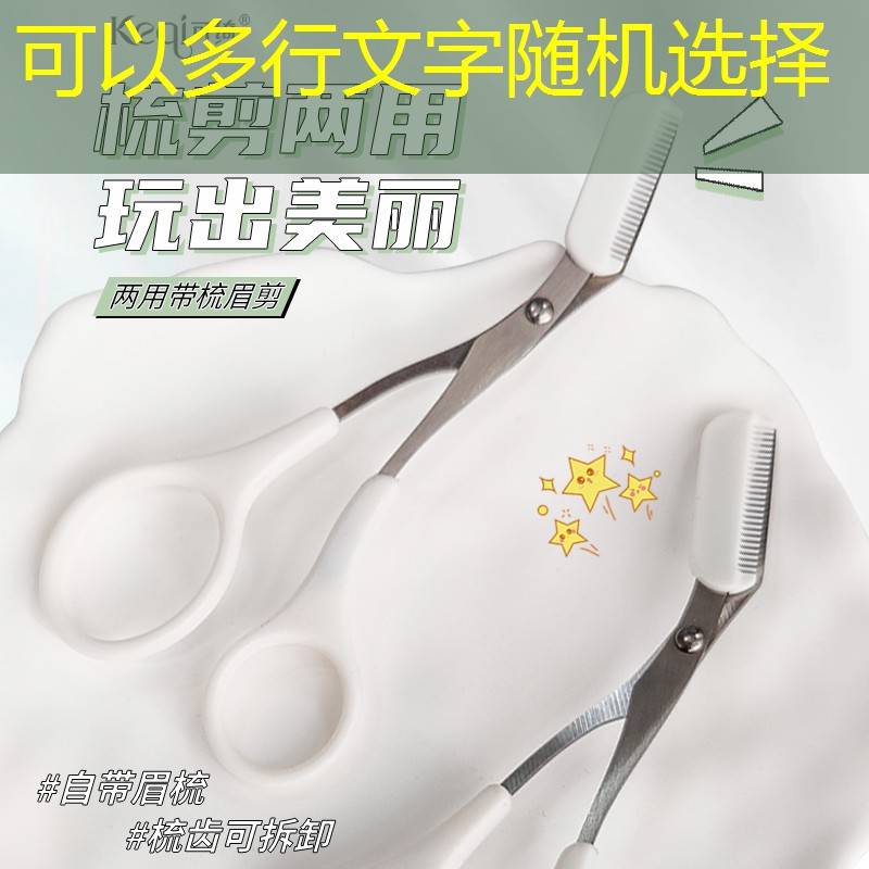 我想当游戏原画师作文600字 我想当游戏原画师作文600字