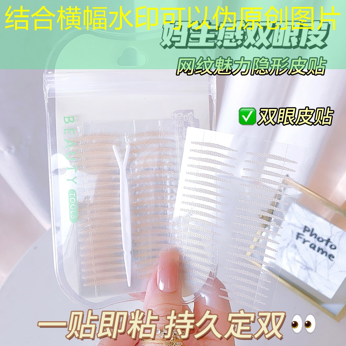 跳圈小程序游戏怎么玩的 跳圈小程序游戏怎么玩的