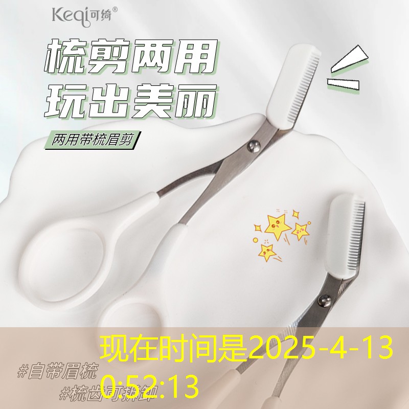 日系神作3d游戏大全 日系神作3d游戏大全