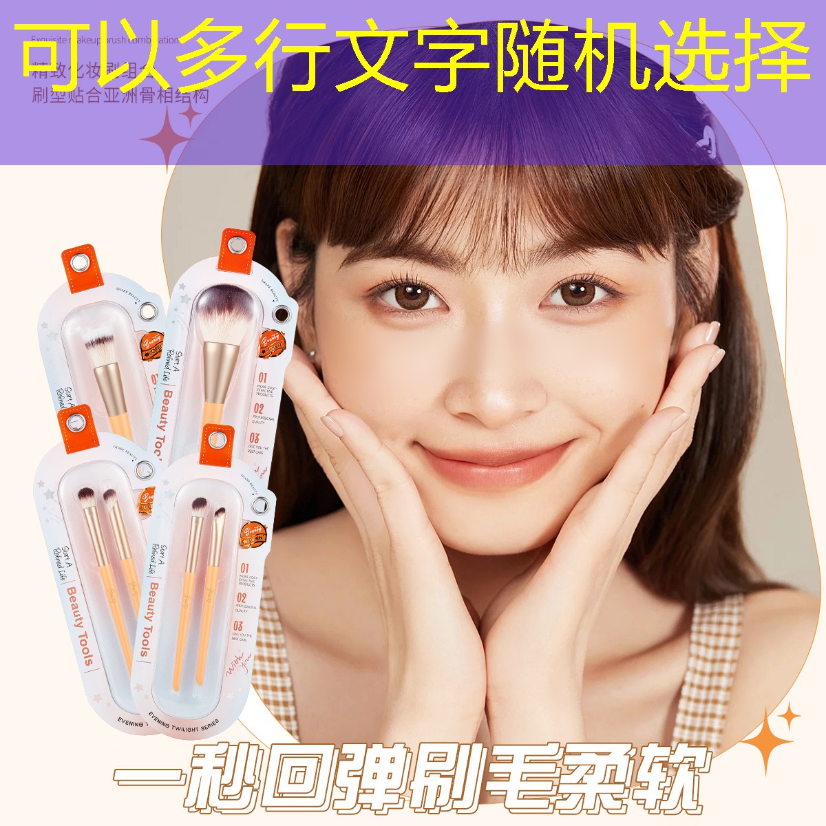 打鱼游戏抖音小游戏入口小程序 打鱼游戏抖音小游戏入口小程序