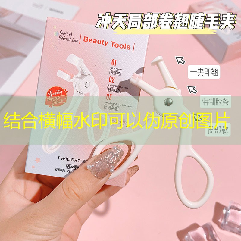 游戏小程序如何配音乐教程 游戏小程序如何配音乐教程