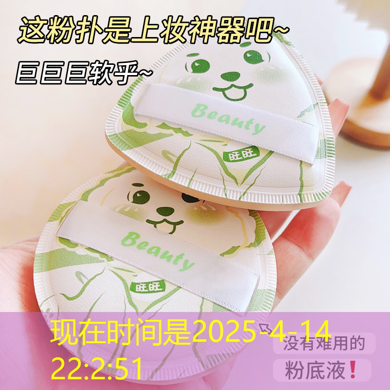 游戏策划数据统计分析报告 游戏策划数据统计分析报告