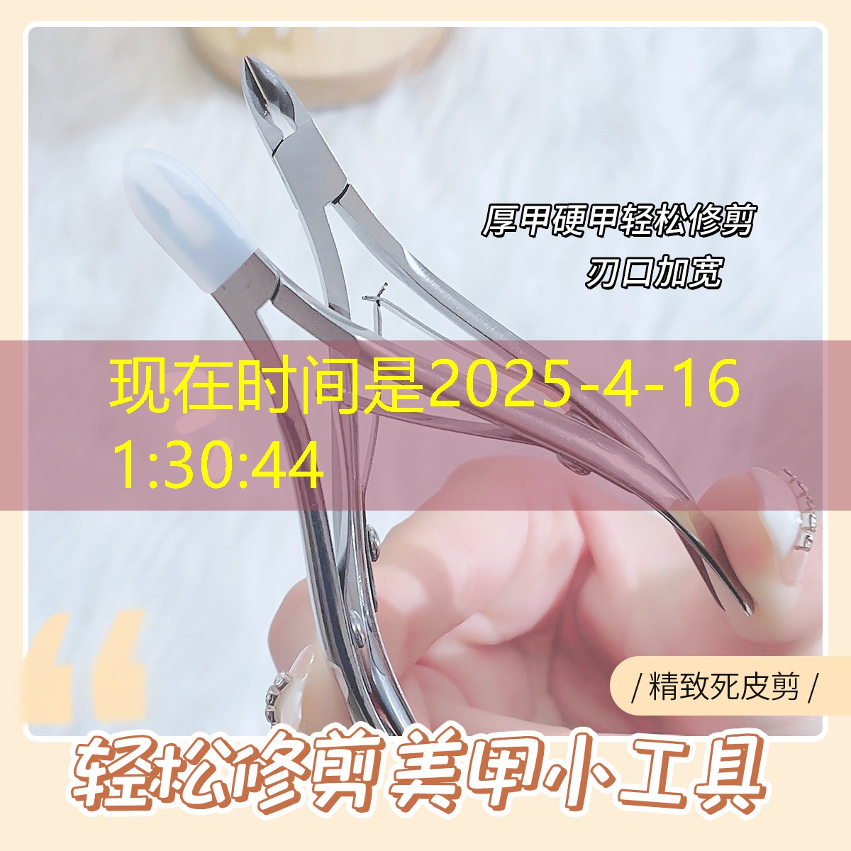 游戏3d slam 游戏3d slam