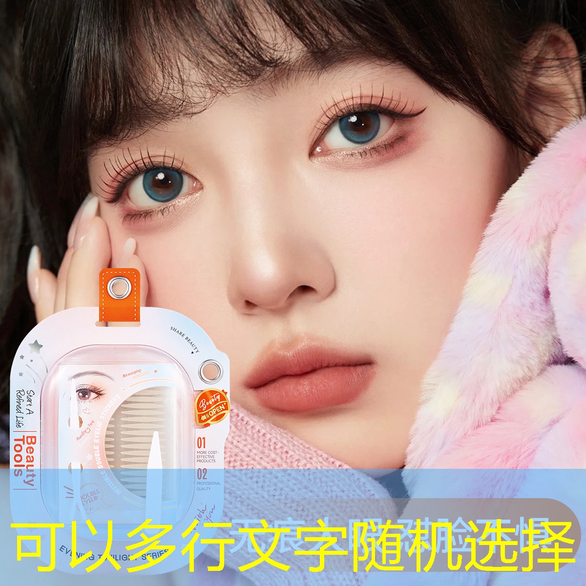 太空人3d版 游戏怎么玩 太空人3d版 游戏怎么玩