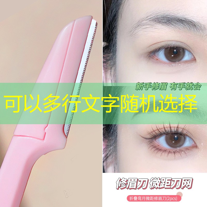 3d的游戏主播 3d的游戏主播