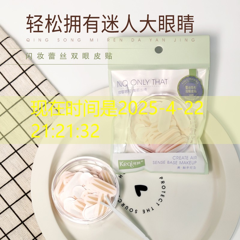 游戏整蛊程序怎么做的 游戏整蛊程序怎么做的