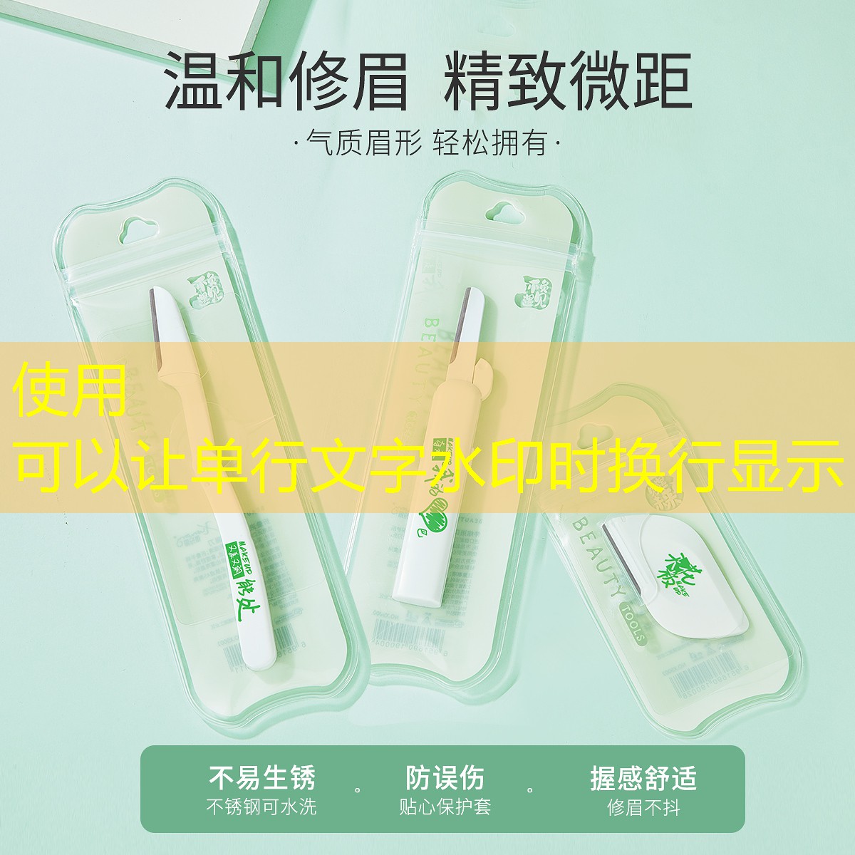 顶流男主和游戏策划师 顶流男主和游戏策划师