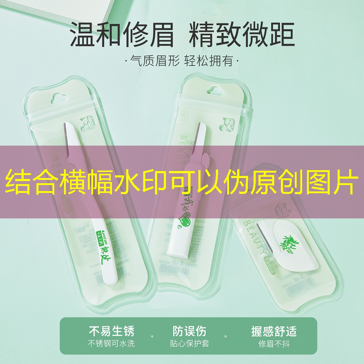 一个3d游戏武器有弓剑斧子 一个3d游戏武器有弓剑斧子