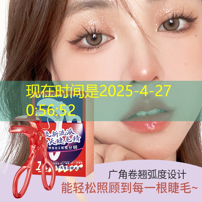古风游戏场景原画简单又漂亮 古风游戏场景原画简单又漂亮