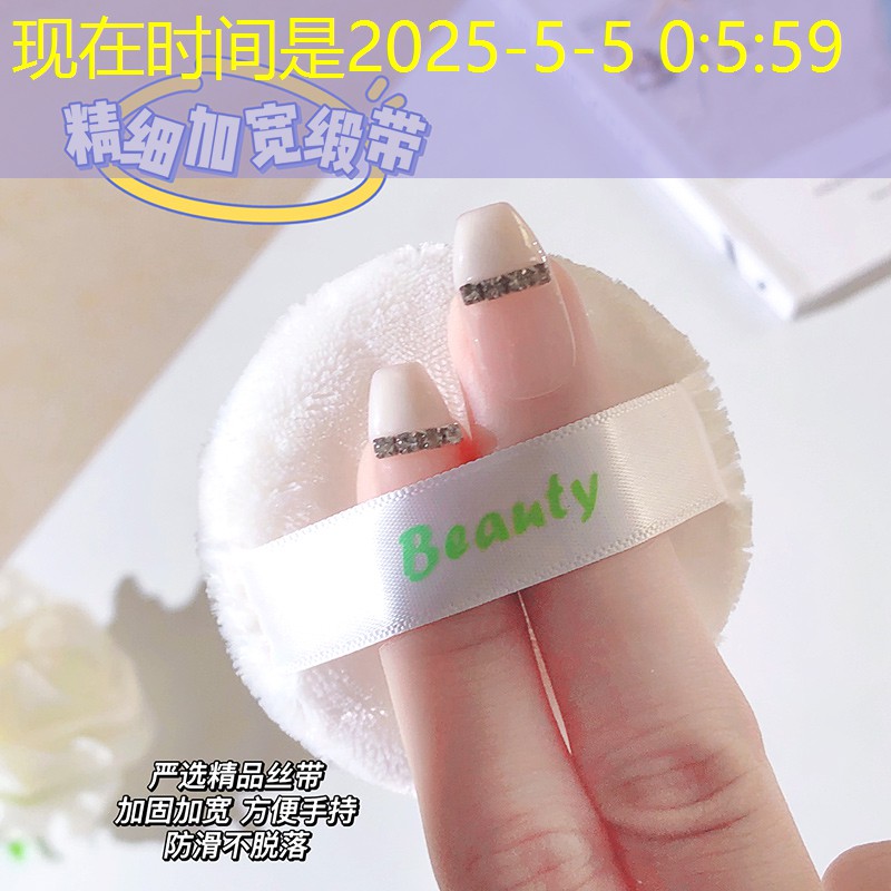 这关很难过游戏入口小程序