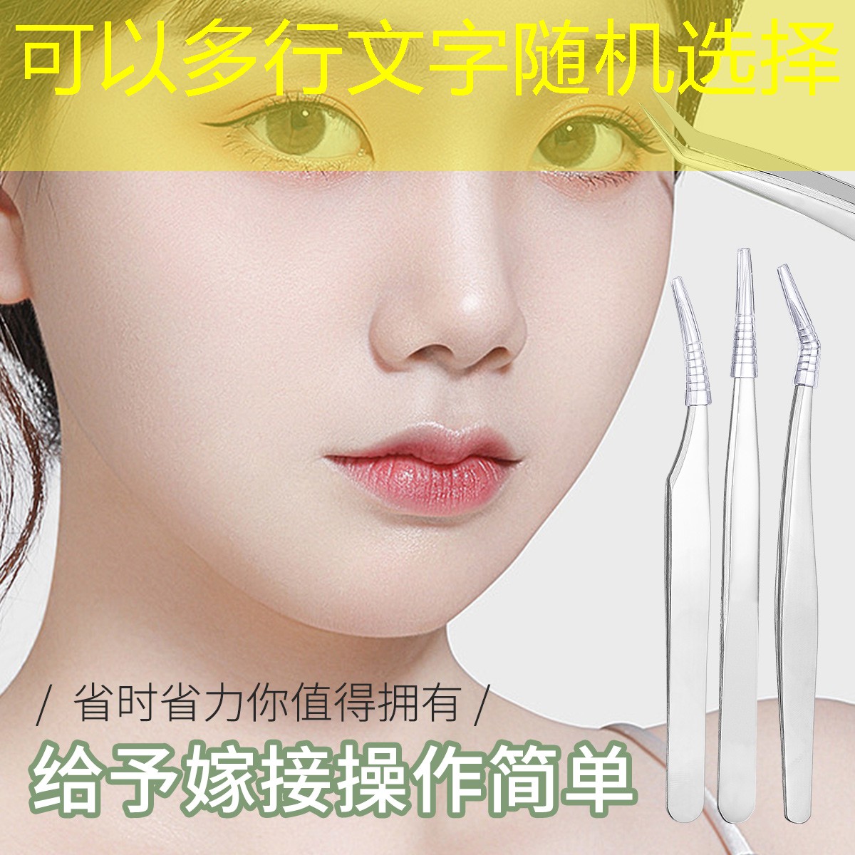 梦幻西游游戏3d动画怎么做 梦幻西游游戏3d动画怎么做