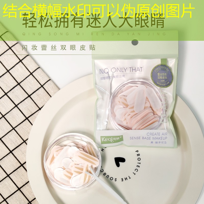 游戏ui设计拍脸图 游戏ui设计拍脸图