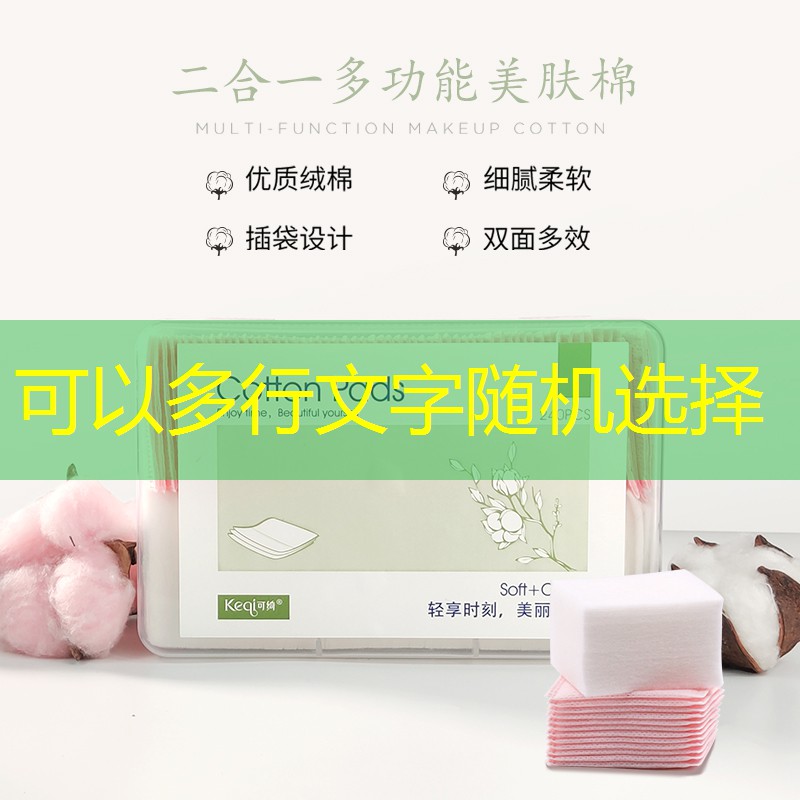 体验小游戏程序怎么玩 体验小游戏程序怎么玩