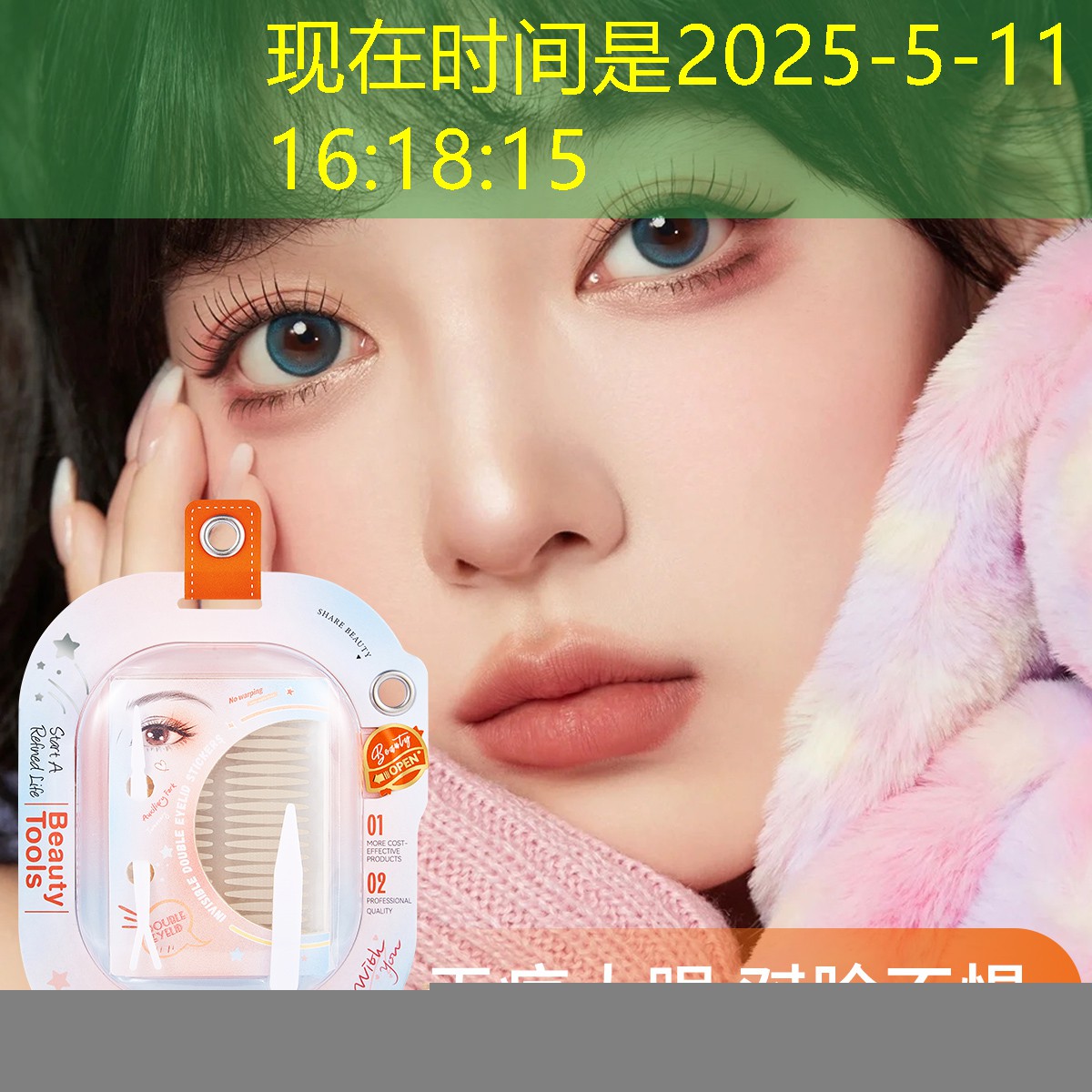 苹果电脑3d打游戏怎么样