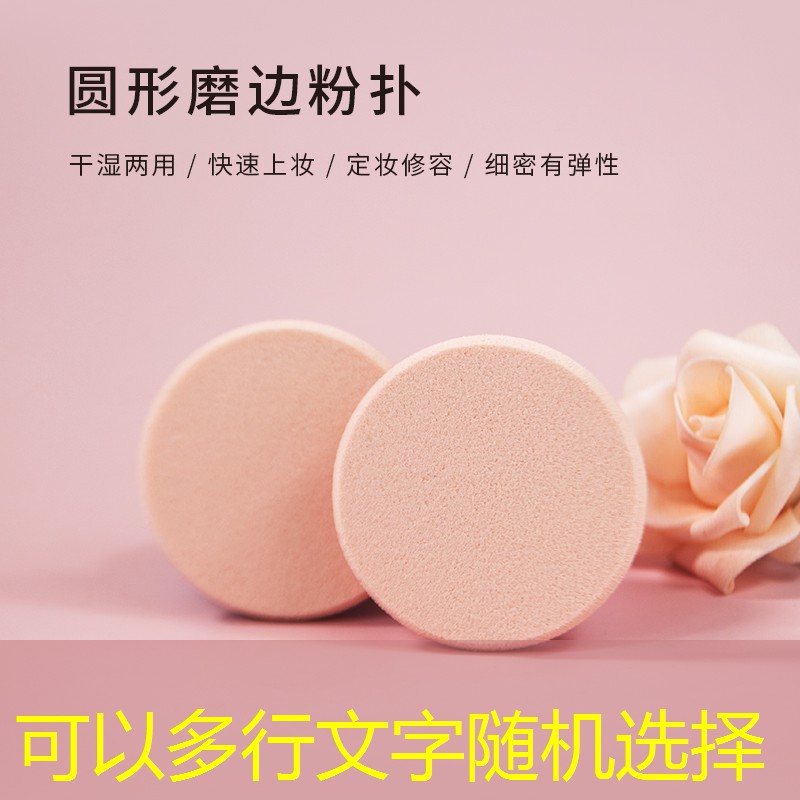 美人鱼3D单机电脑游戏