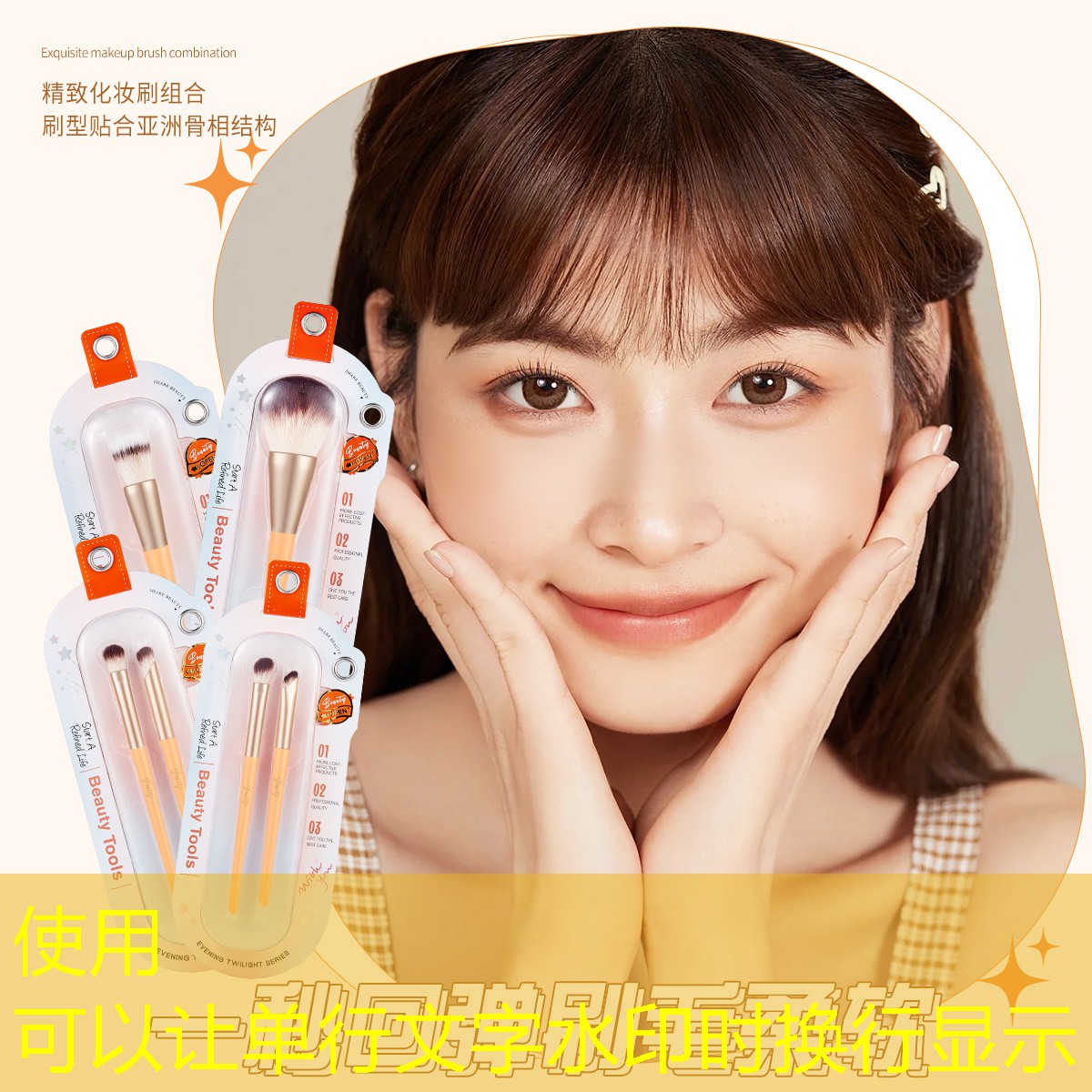 小程序智益游戏怎么玩的 小程序智益游戏怎么玩的