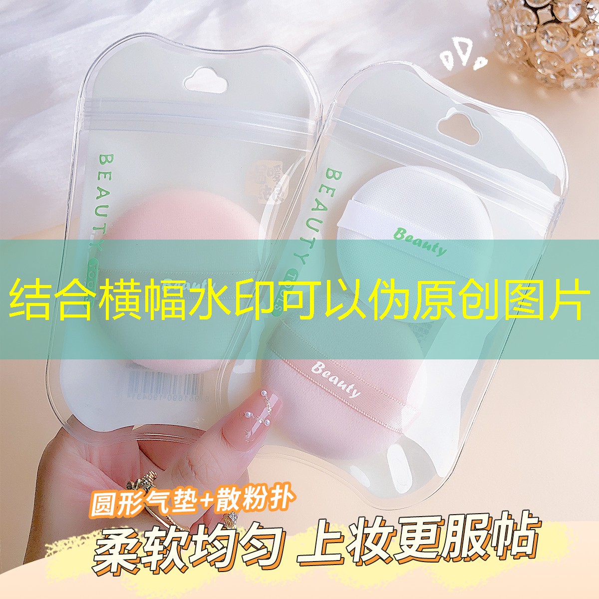 怀念跳房子游戏小程序 怀念跳房子游戏小程序