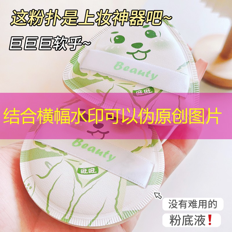 西游小程序解说游戏有哪些 西游小程序解说游戏有哪些