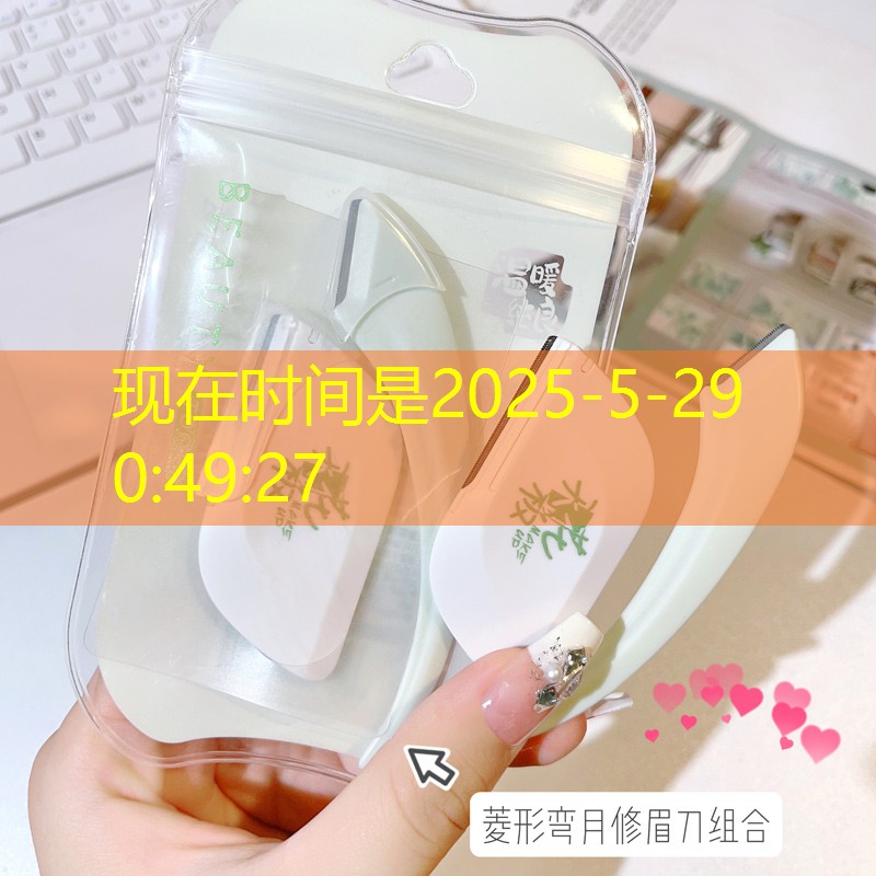 熊猫钓鱼打铁小程序游戏 熊猫钓鱼打铁小程序游戏