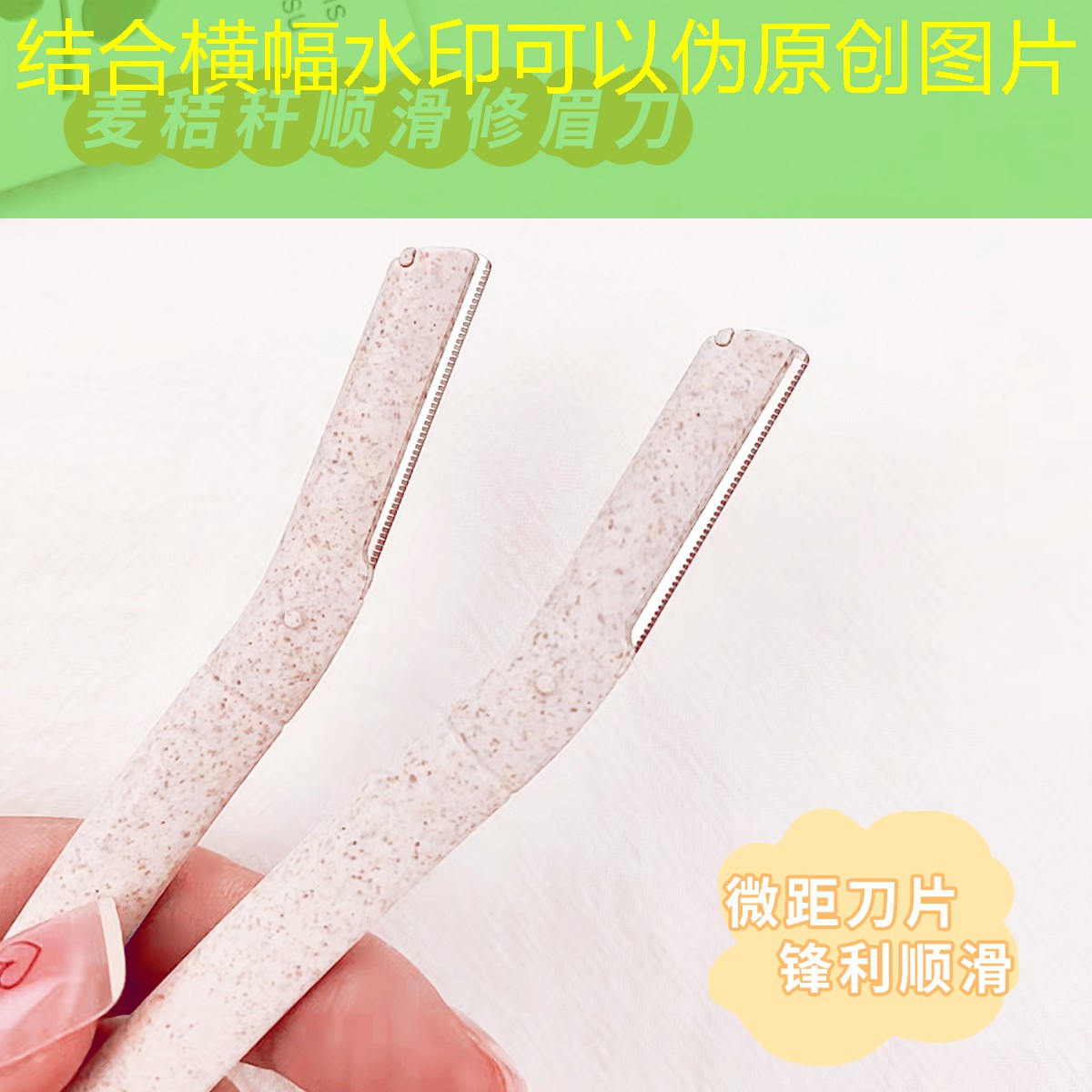 ui小游戏界面设计h5