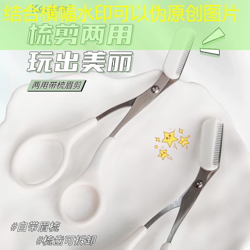 抖音游戏原画背景音乐怎么弄 抖音游戏原画背景音乐怎么弄