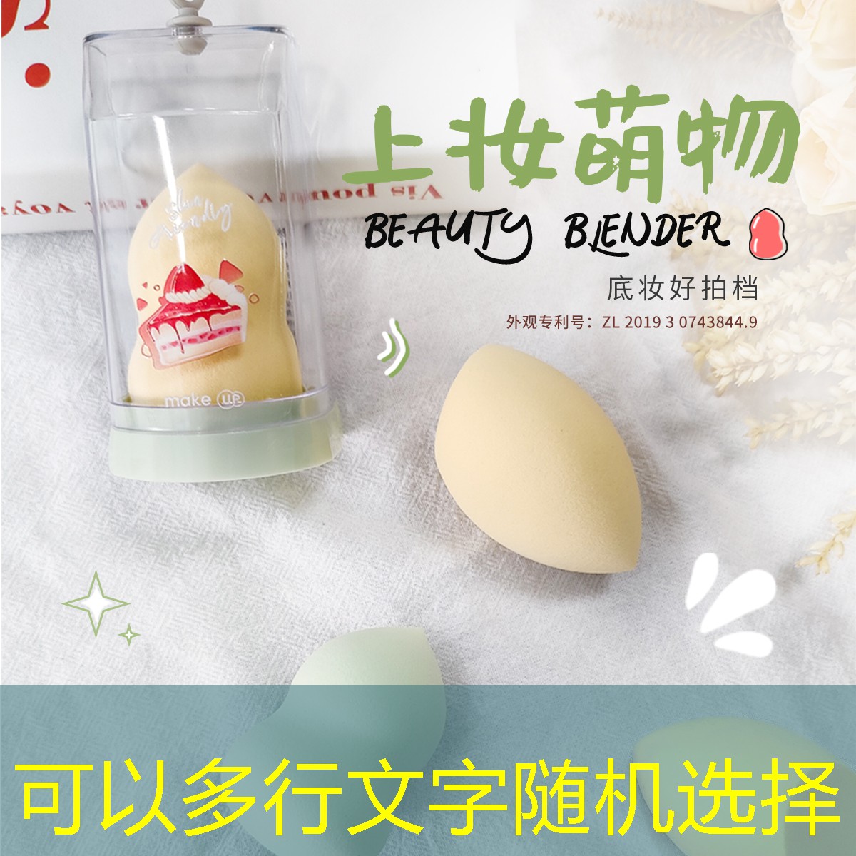 牧场小游戏ui设计图 牧场小游戏ui设计图