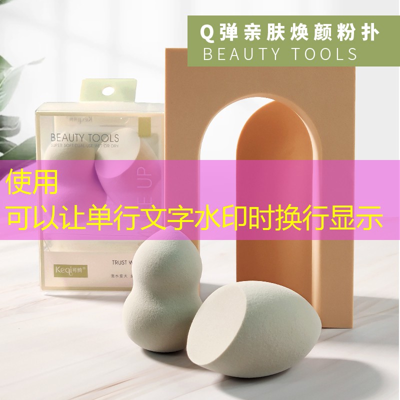 捉弄老婆的游戏3d 捉弄老婆的游戏3d