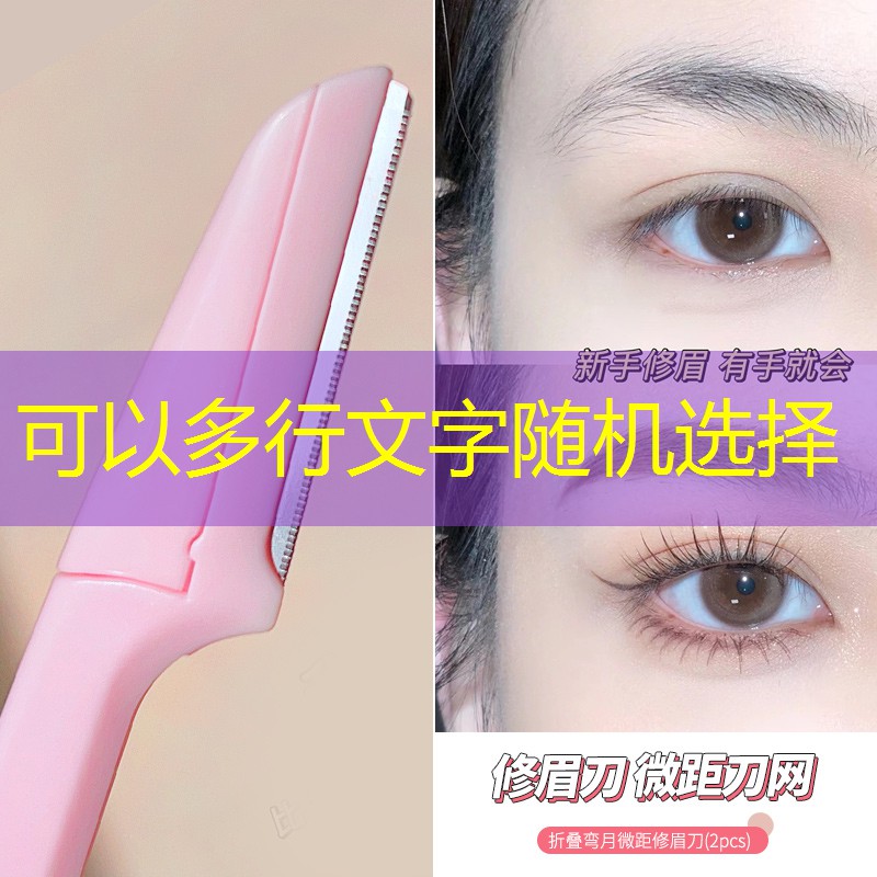 厨房乱斗3d游戏怎么玩 厨房乱斗3d游戏怎么玩