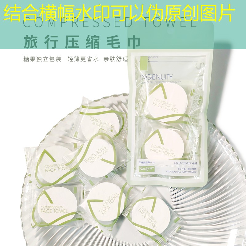 华东青年电竞大赛:有没有比赛纪念品? 华东青年电竞大赛:有没有比赛纪念品?