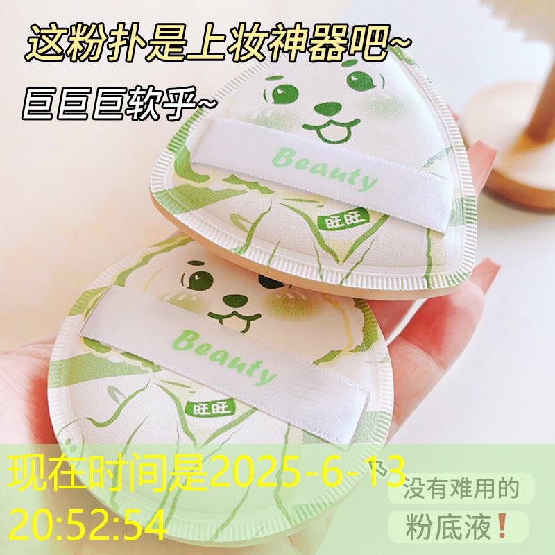 游戏原画课程培训内容怎么写 游戏原画课程培训内容怎么写