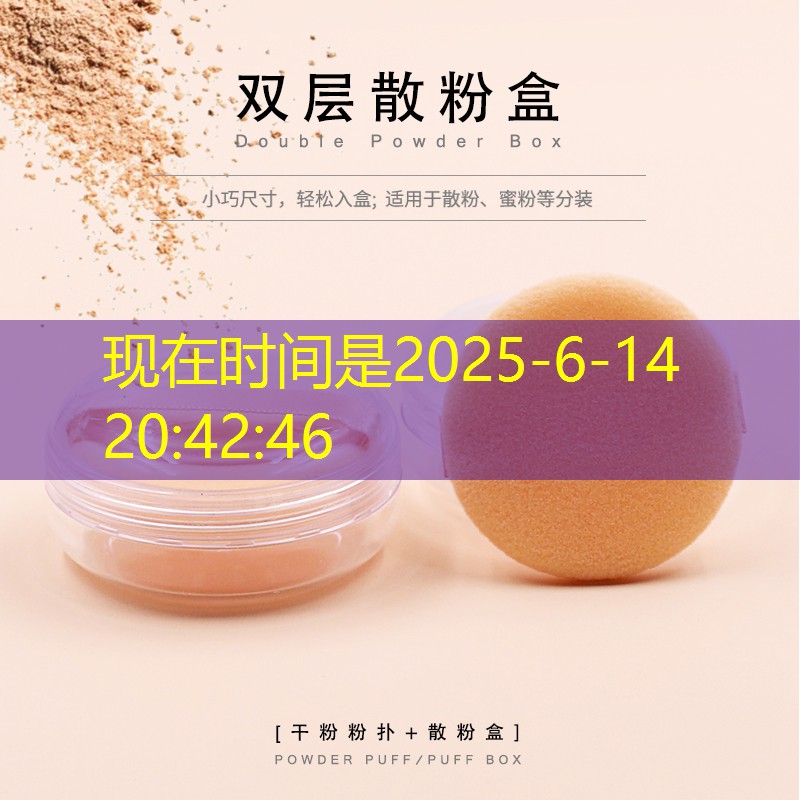 不到50块钱的3d游戏机 不到50块钱的3d游戏机
