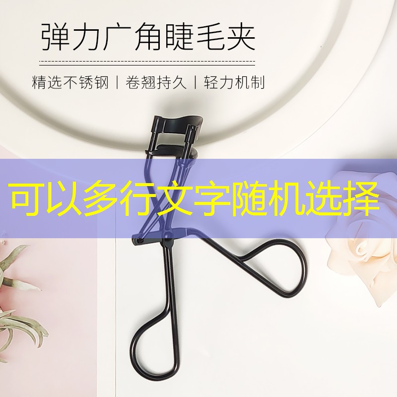 蛋仔是2d游戏还是3d游戏 蛋仔是2d游戏还是3d游戏