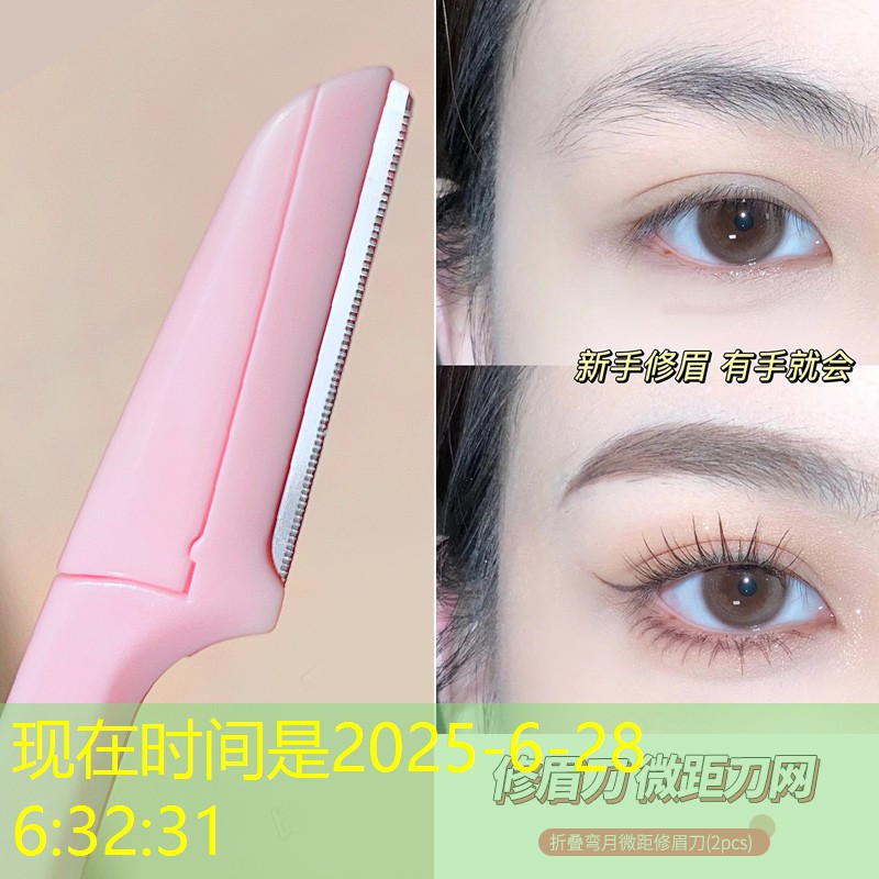 腾讯游戏资深3d角色模型 腾讯游戏资深3d角色模型