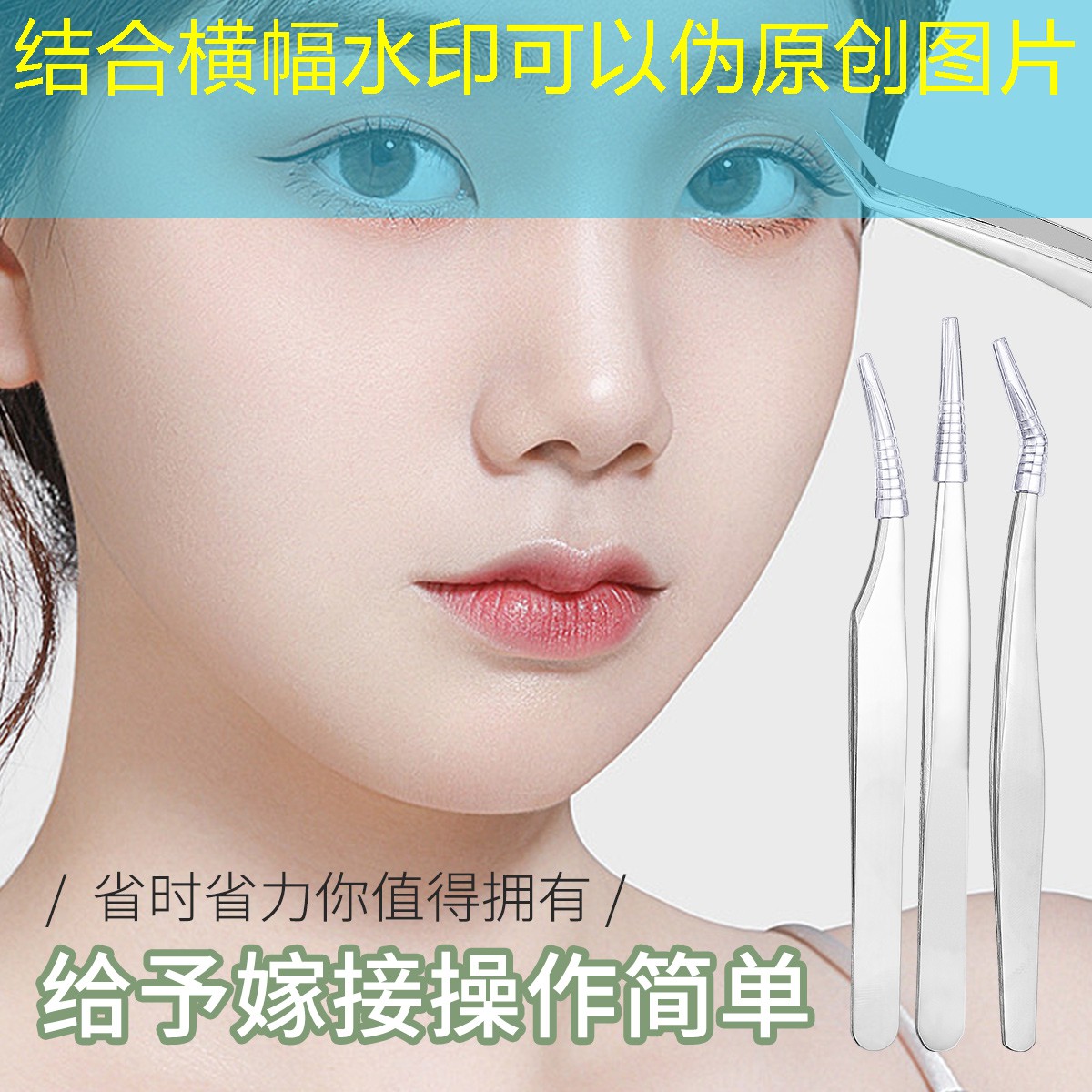 猜格子游戏入口小程序 猜格子游戏入口小程序