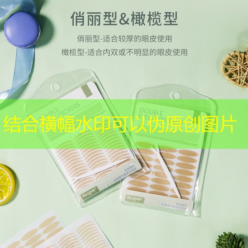 八分钟带你了解电竞教育行业 八分钟带你了解电竞教育行业